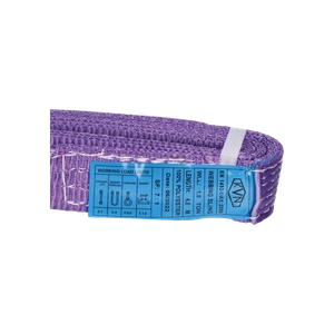 Zdvíhací popruh, nosnosť 1,5 t, 50 x 4500 mm, 7:1 - slide 2