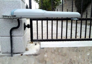 WINGO sada pro jednokřídlovou bránu do 3,5m/křídlo - slide 1