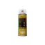 Opravný sprej RAL 7016 so štruktúrou FTX 375 ml