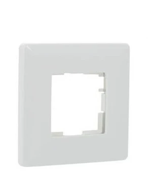 DOPREDAJ rámik štvorcový pre vysielače NiceWay, biely - slide 0