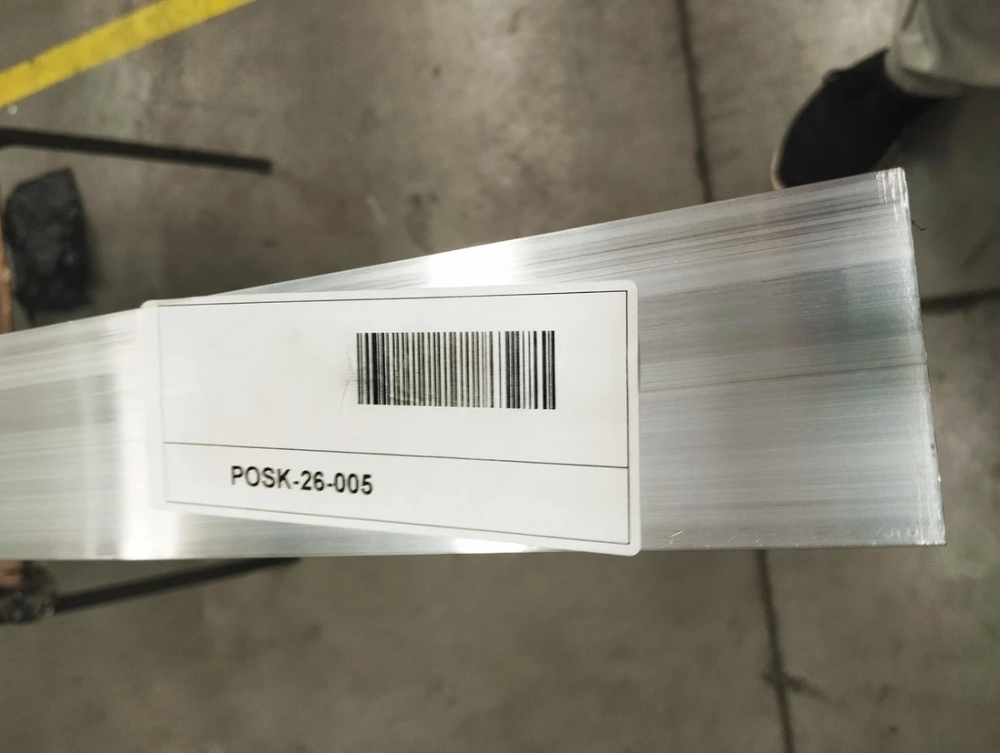 poškozený profil na výplň 108x16x6000mm, materiál EN AW-6060 T66, přírodní hliník bez povrchové úpravy, cena za KUS