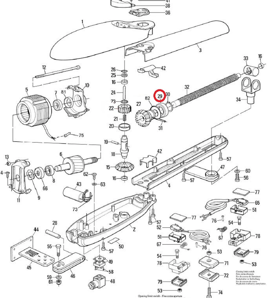 DOPRODEJ! PMCU3.4630 ložisko 6005ZZ 25x47x12mm
